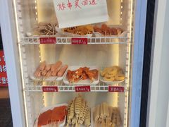 -味味香(团结湖店)