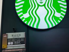 -郑州新郑国际机场-T2航站楼