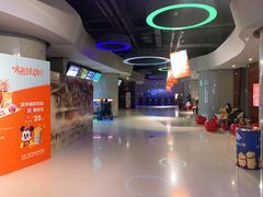 -万达影城(IMAX激光铁西万达广场店)