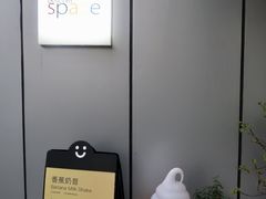 -dotcom coffee古点咖啡(致真大厦店)