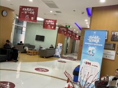 -雅悦齿科(顾村公园店)