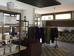 -德门仁里精品酒店(安仁店)
