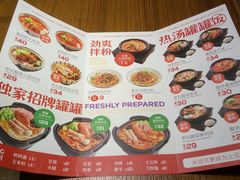 -阿香米线(大悦城店)