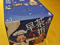 -新海利海鲜城·41年珠海老字号(夏湾店)