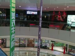 -沈阳HAI乐园