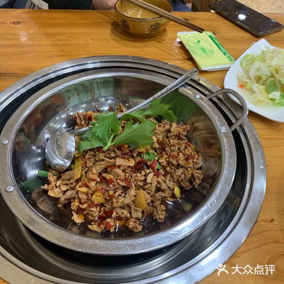 何七娘剔骨鸭(苏州路旗舰店)