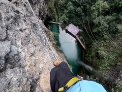 -贵阳猴耳天坑·极限酷玩公园