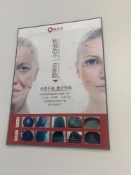 -黑奥秘脱发白发中心