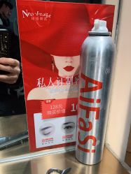 -妞妞麻吉
