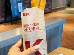 -肯德基(遵缘店)