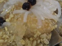 綠豆饌-欧恋洋葱冰淇淋绿豆馔