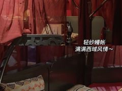 -那时新疆·车师(大宁音乐广场店)