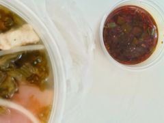 -四川豆花(置业路店)