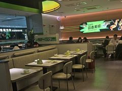 -蛙喔炭烧牛蛙(盐城盐都万达店)
