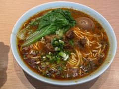 -醉面(郑州花园SOHO店)