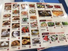 -东江海鲜酒家(艺都分店)