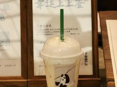 -李山山茶事(景枫店)