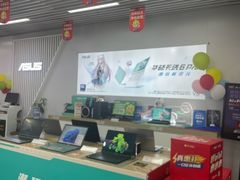 -苏宁易购(Suning Pro深圳华强北店)