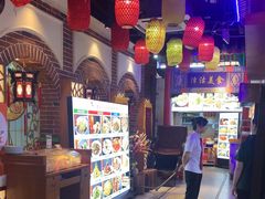 -津沽小院(天津之眼店)