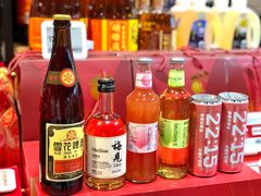 -盒马鲜生(皇庭广场店)