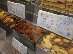 -上海哈尔滨食品厂(淮海中路店)