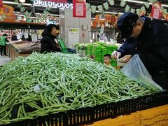 -永辉超市(百子湾店)