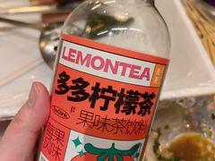 -老之蜀涮串(太平大街店)