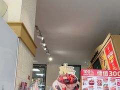 -味多美蛋糕(灯市口店)