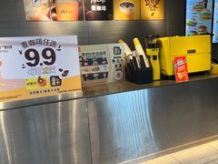 -嘉华国际商业中心