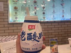 -迎宾楼(解放西街店)