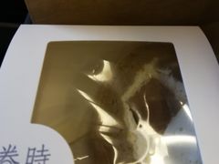 -卷时·瑞士卷·生日蛋糕(大望路店)