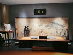 -觀芷隐轩