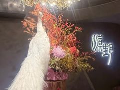 -滇野云南野生菌餐厅(陕西南路店)