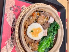 -华记煲仔华·煲仔饭(三元里万科里店)