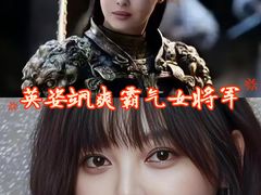 -金逸影城(荟聚IMAX激光店)
