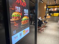 门面-麦当劳(中山公园龙之梦店)