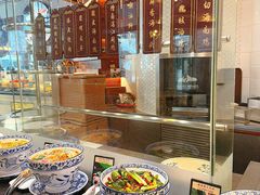 -上海浦东嘉里大酒店