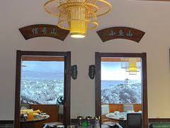 -1937青岛老味道·青岛菜(大鲍岛栈桥店)