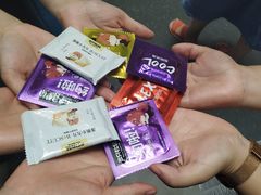 -天虹购物中心(石路店)