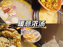 -一朵菌·野生菌探索家火锅(南亚店)
