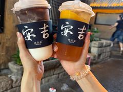 -桃楽楽(九州店)