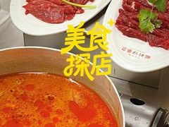 -燃计沙茶皇·香港沙茶火锅(人广旗舰店)
