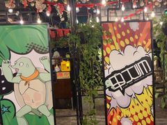 -甲大帅·甲鱼·椰子鸡主题餐厅(唐家店)