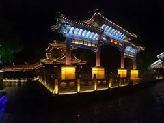 -台儿庄古城
