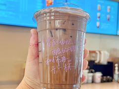 比利时黑巧拿铁-星巴克臻选(华堂·新辰汇店)