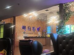 -明日世界密室轰趴·剧本桌游·箭馆团建(国贸店)