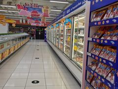 -家乐福(四元桥购物中心店)