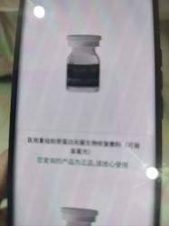 -禾丽康美医疗美容医院
