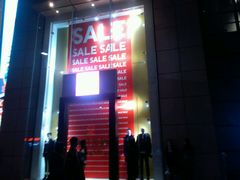 -MUJI无印良品(天河领展广场店)