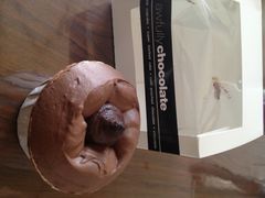 iphone_upload_pic-Awfully Chocolate(来福士广场店)